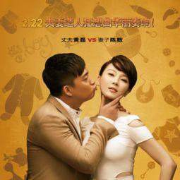 任氏夫妇最新爆料,揭秘娱乐圈惊人内幕